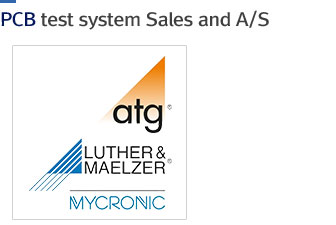 인쇄회로기판(PCB)TEST SYSTEM 판매 및 A/S